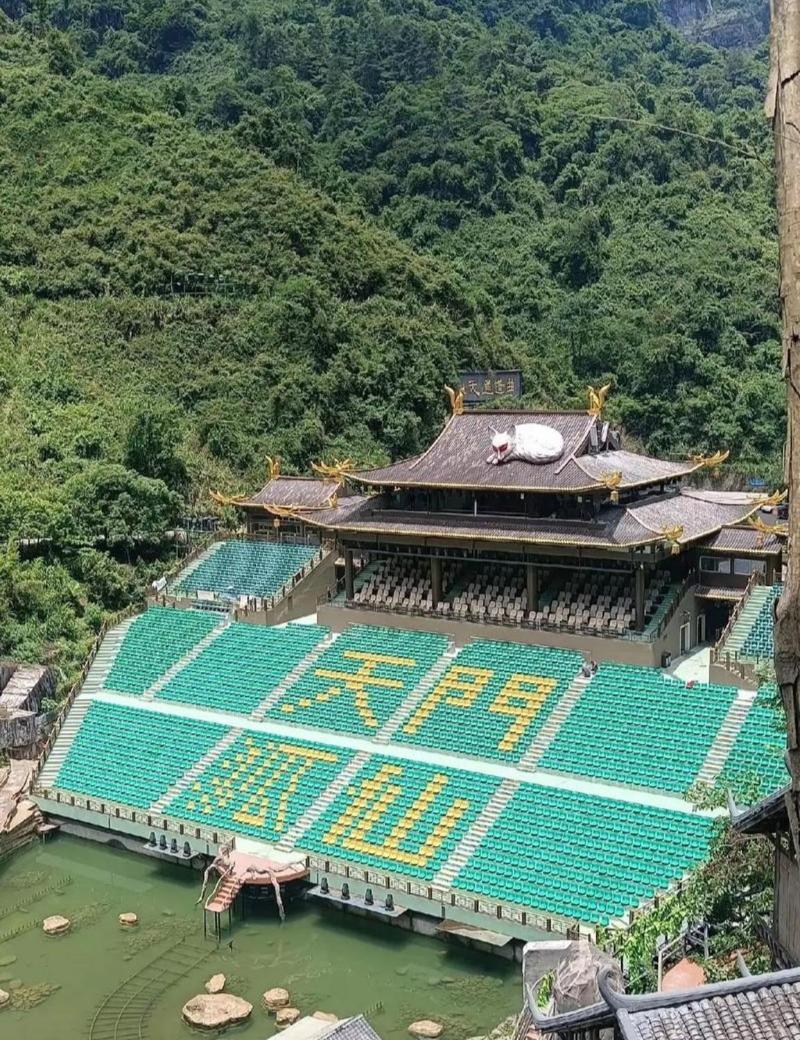 Louzhongxiaoge Inn Wulingyuan 외부 사진